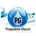 57-55-6 เกรด Propylene Glycol USP พร้อมจัดส่งให้